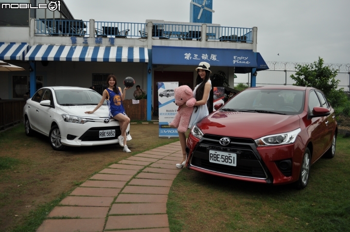 <TOYOTA All New VIOS & YARIS> 2016 嶄新改款試駕體驗會