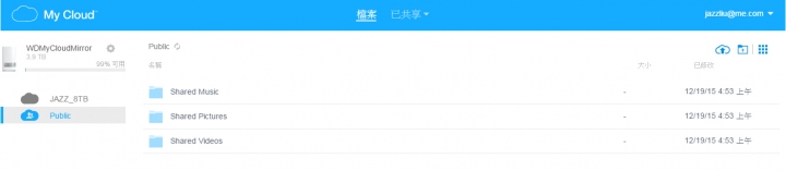 簡單好用的NAS 初體驗 !!   WD My Cloud Mirror  個人雲端儲存硬碟