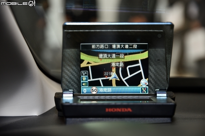 Honda City SmartHUD