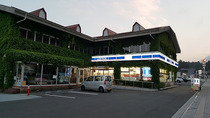 三星 NOTE 5 初夏 日本 實拍 分享 (日光)