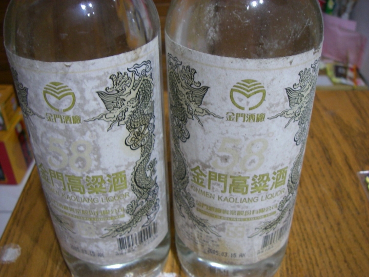 高粱酒 請教