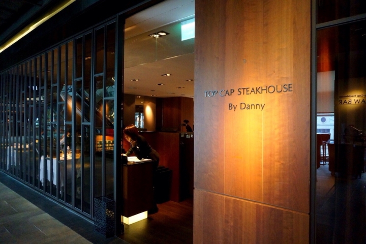 台北信義區教父牛排TOPCAP STEAKHOUSE 大推商業午餐