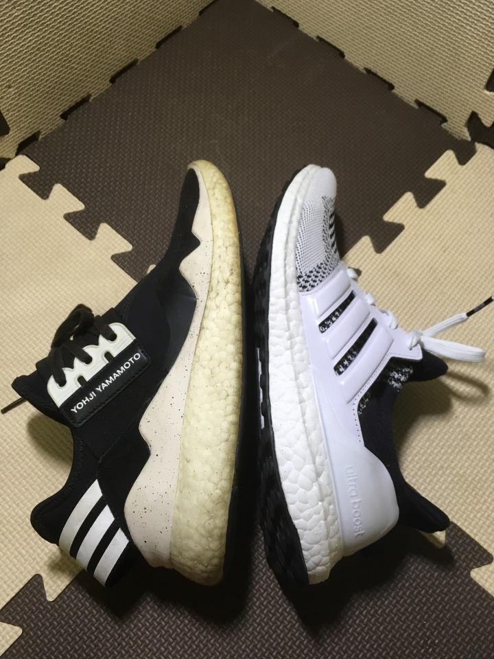 Adidas Ultra Boost SNS