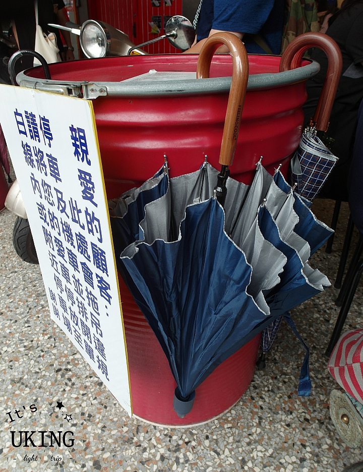 [食記] 剛好冰果室  復刻古早好滋味