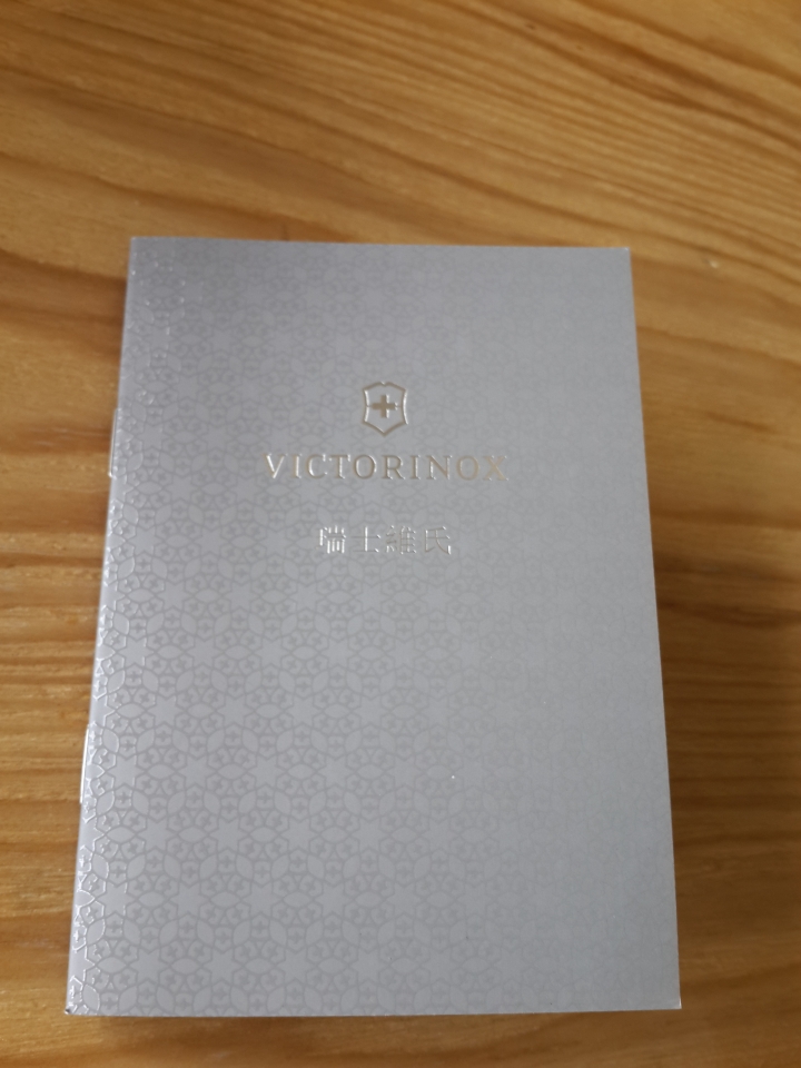 Victorinox 維氏機械錶開箱