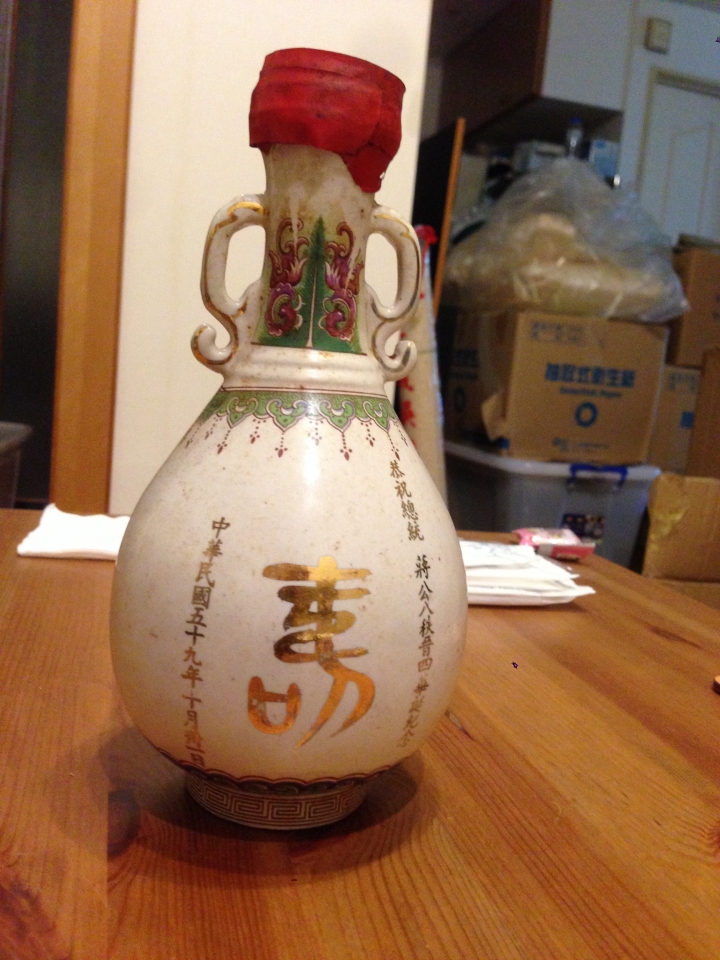 可以幫忙看一下這些酒嗎
