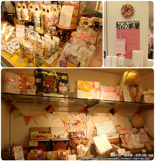 【賞櫻。井之頭恩賜公園】atré吉祥寺打敗櫻花，因為太好逛了(超市、美食、雜貨)