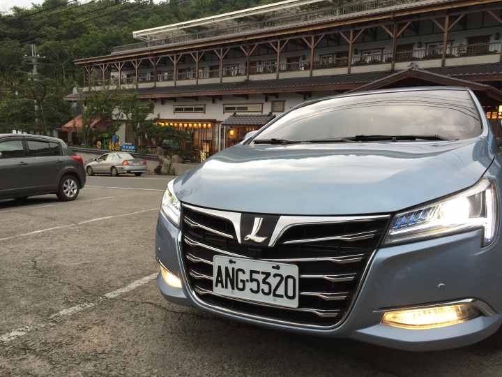 LUXGEN S5 TURBO ECO HYPER 一日遊活動心得 (圖多文少喔)