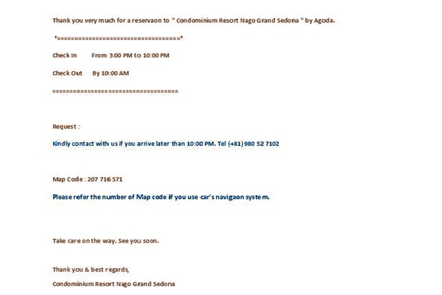 [沖繩] Grand Sedona(格蘭西多納公寓度假村)給人回家般的舒服感受