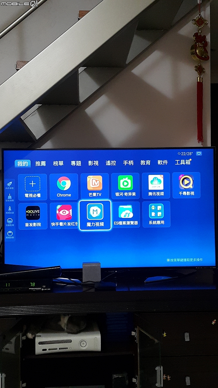 [開箱]SHARP 4K ANDROID TV 50U35T 更新兩年三個月開始出問題了