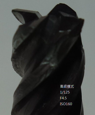 請問SONY RX100拍攝到小產品的小細節都超模糊的... 是什麼原因呢?