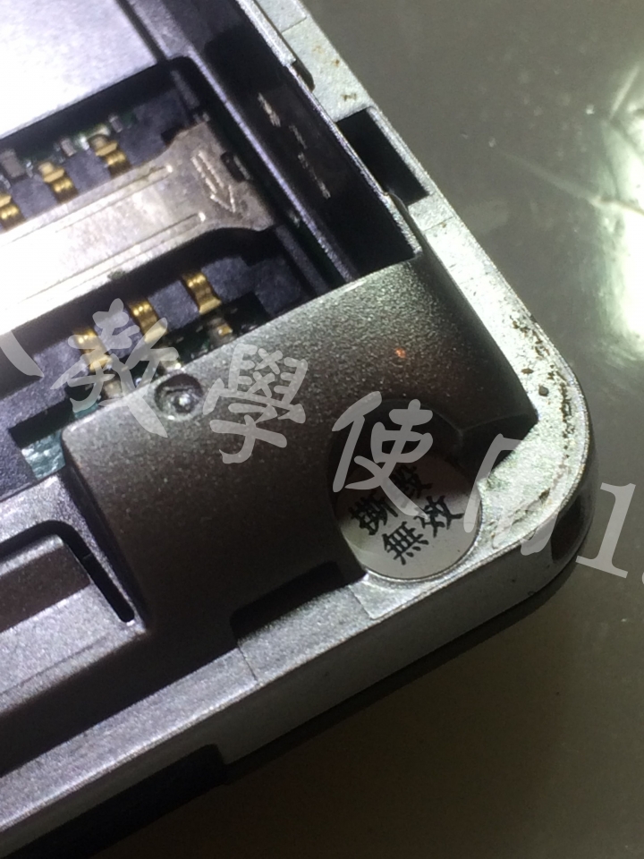 Zikom Z710 有背光無畫面《維修分享》