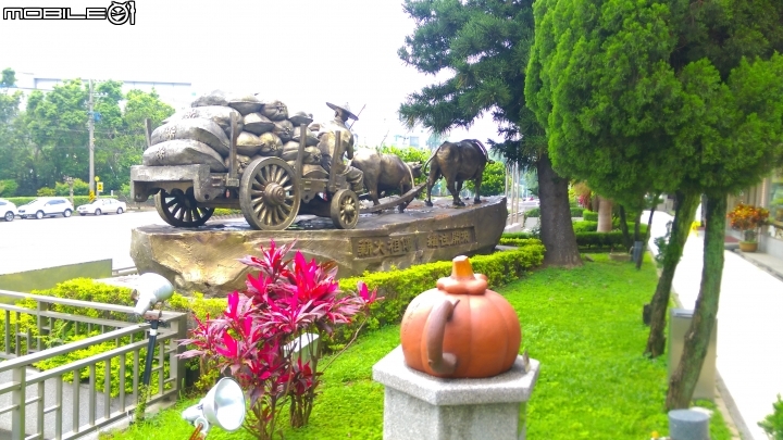 竹南 天仁茶業 觀光工廠散步遊