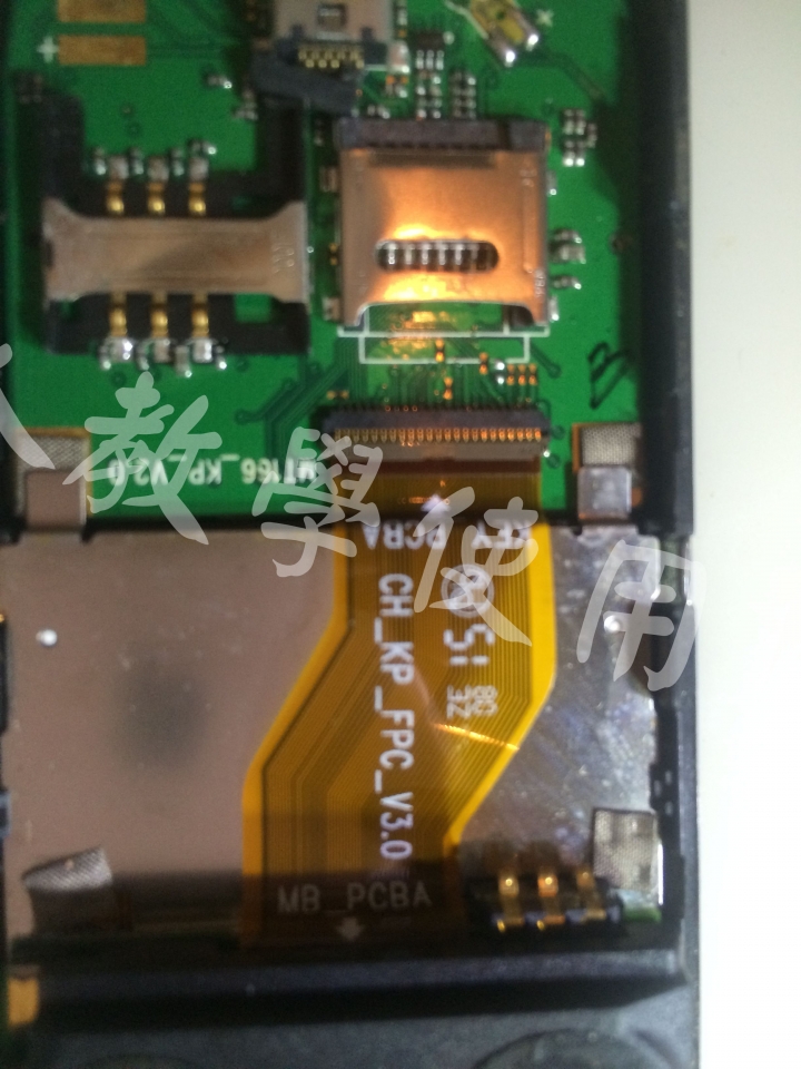 Zikom Z710 有背光無畫面《維修分享》