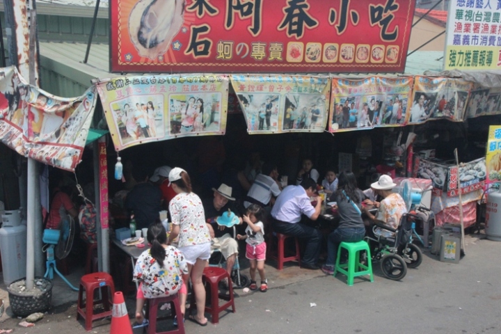 單車回「嘉」嚐鮮東石外傘頂洲紀行