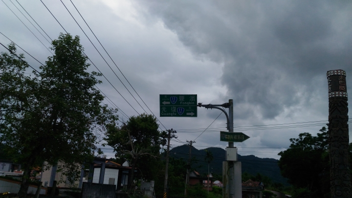 [圖多]JET S雙碟版 開箱兼半日遊
