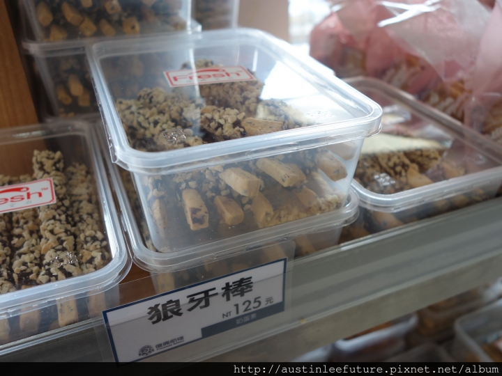桃園竹圍 復興航棧(復興空廚) 總航廈 再訪
