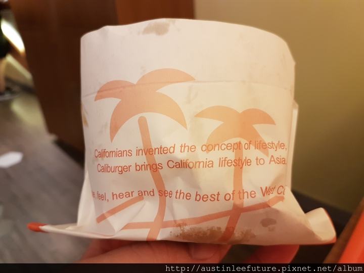 台北大安 CaliBurger 加州風格漢堡