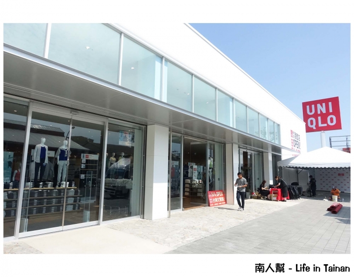 【台南市北區-消費】台南首間路面店~~UNIQLO台南文賢店(搶先看)