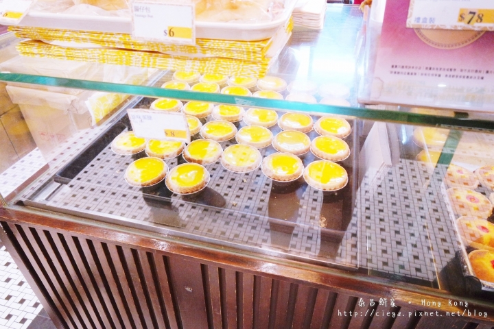 【香港│中環美食】泰昌餅家✈港式蛋塔，香港小吃推薦│觀光客來香港必吃美食之一，日韓旅客也都推薦