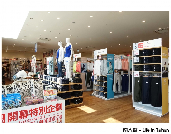 【台南市北區-消費】台南首間路面店~~UNIQLO台南文賢店(搶先看)