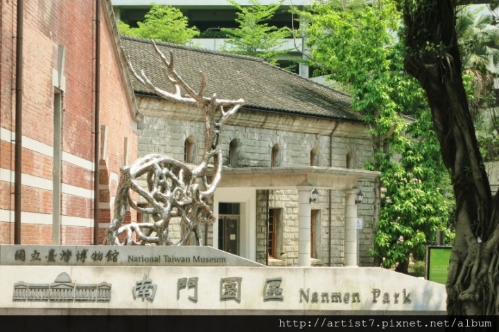 食在古蹟建築@國立臺灣博物館南門園區.呦呦荷造場.YU YU ART CAFÉ
