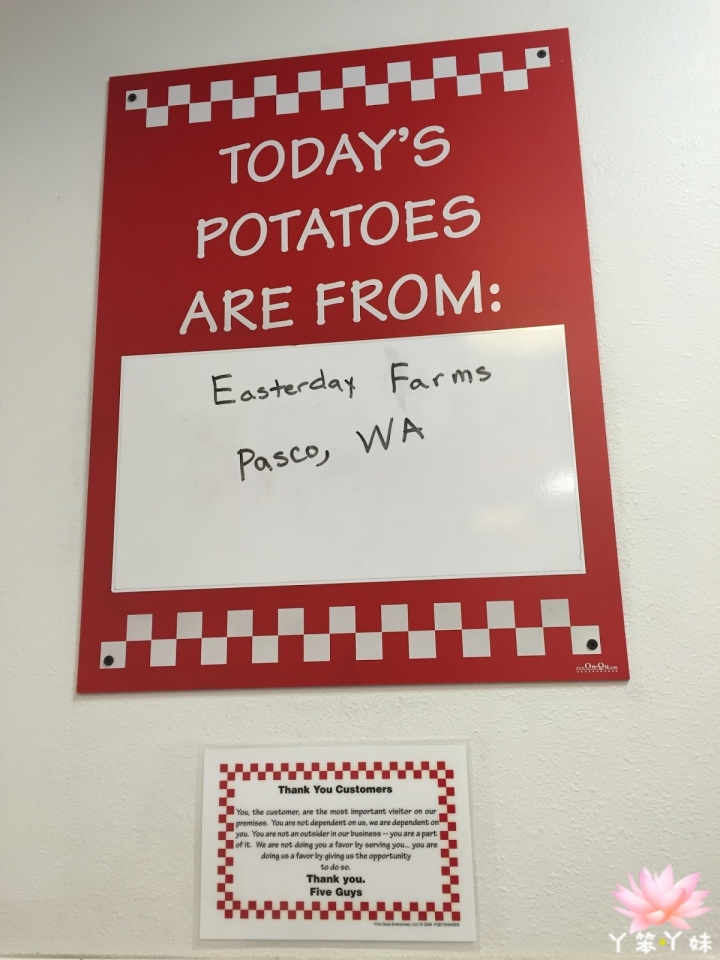 【美國・Springfield・2016】Five Guys Burgers and Fries (Springfield分店）