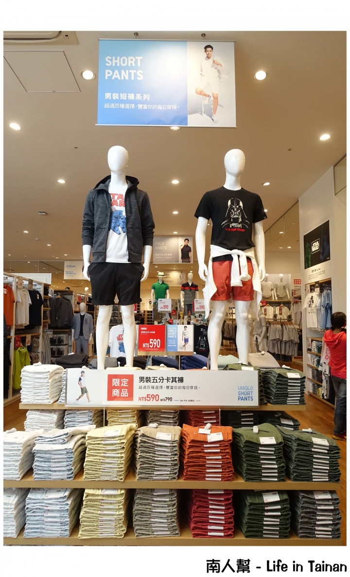 【台南市北區-消費】台南首間路面店~~UNIQLO台南文賢店(搶先看)