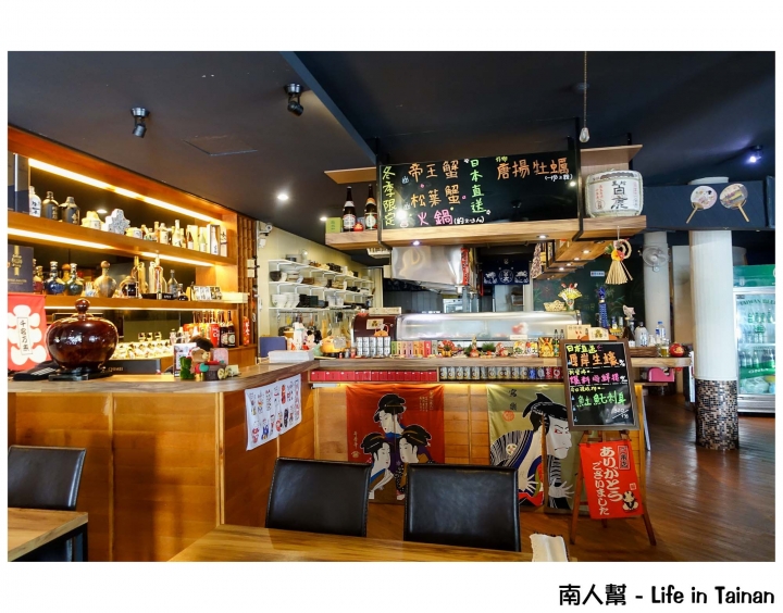 【台南市中西區-美食】延平郡王祠對面│日料.串燒.酒食 ~~ 轟丼