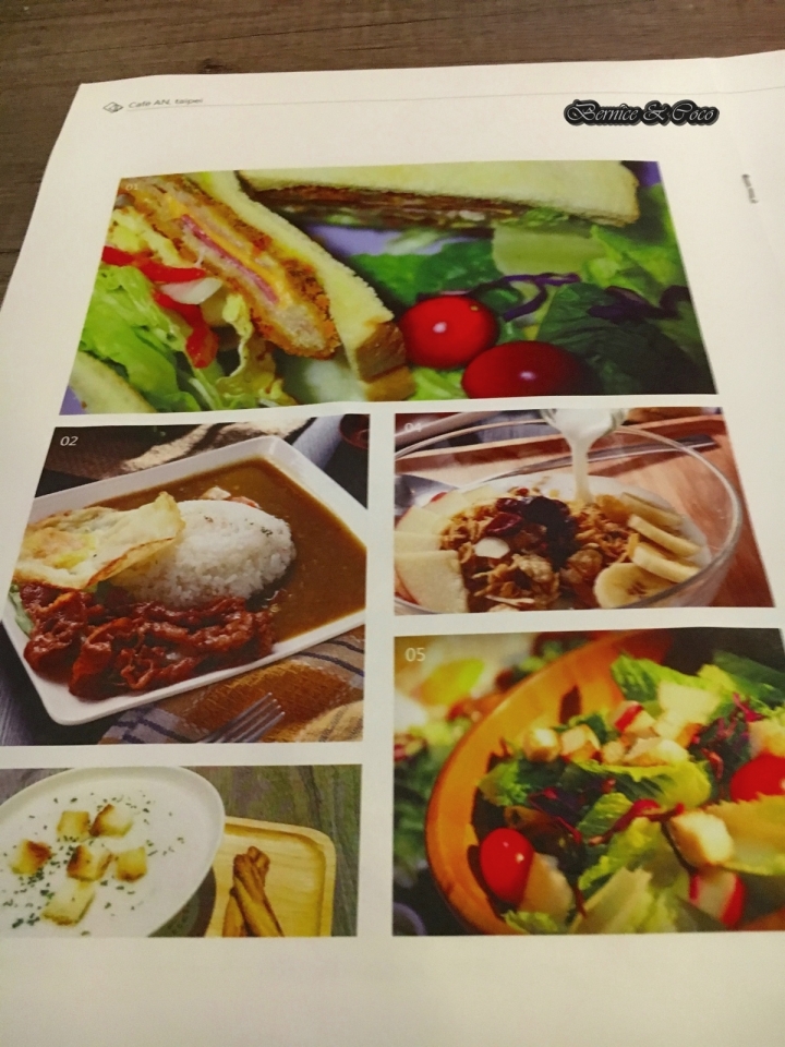 Cafe AN,taipei 安咖啡/早午餐 下午茶 漢堡 咖啡廳(板橋美食)