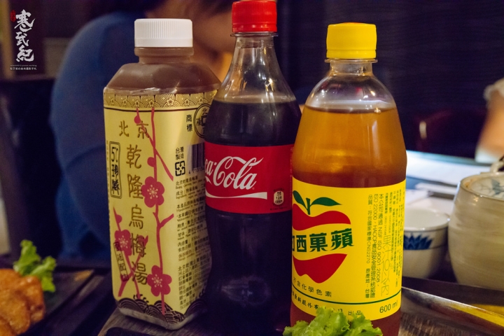 捷運中山站‧九寨十鍋 四川麻辣鍋｜吃了會上癮的正宗川味‧長安東路極品麻辣鍋！