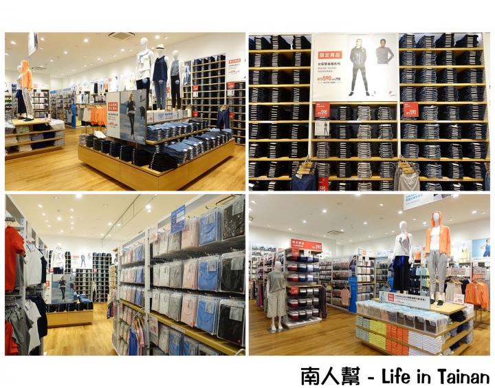 【台南市北區-消費】台南首間路面店~~UNIQLO台南文賢店(搶先看)