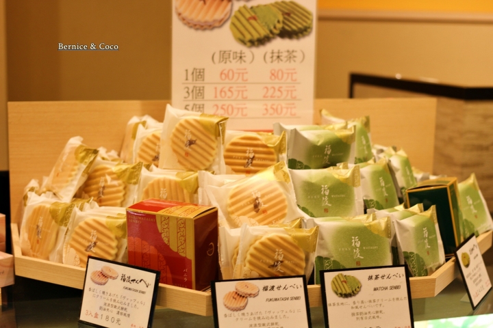 (中山美食)源吉兆庵台北本店2F台灣芭奈奈 抹茶霜淇淋 抹茶拿鐵 日式和菓子 芭奈奈和芒果蛋糕(捷運中山站)