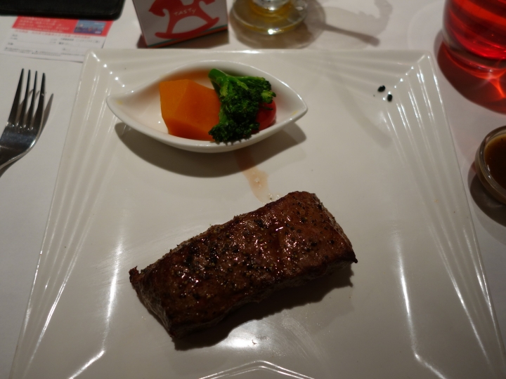 宜蘭市 西堤牛排宜蘭店