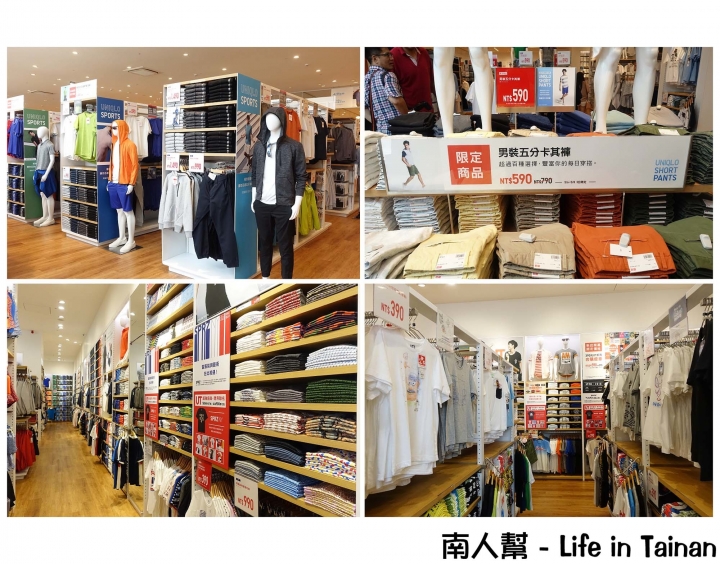 【台南市北區-消費】台南首間路面店~~UNIQLO台南文賢店(搶先看)