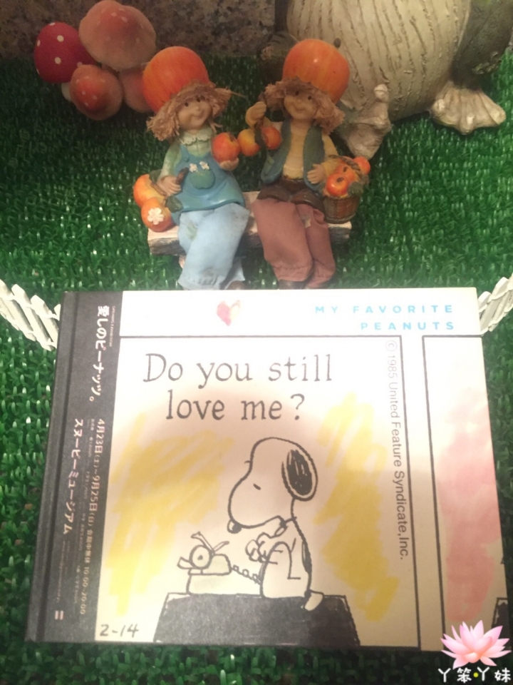 【日本・六本木・2016】Snoopy 期間限定博物館
