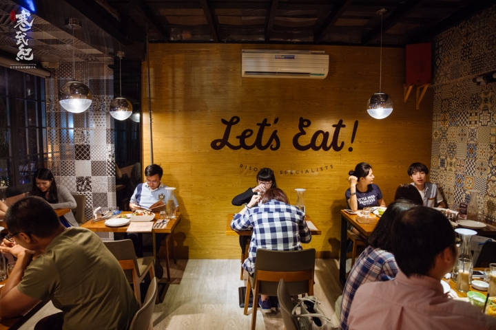 捷運南京復興站‧Let's Eat 吃義燉飯｜小巨蛋商圈優質燉飯‧熱情又溫暖的義式餐廳！