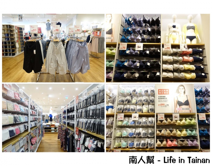 【台南市北區-消費】台南首間路面店~~UNIQLO台南文賢店(搶先看)