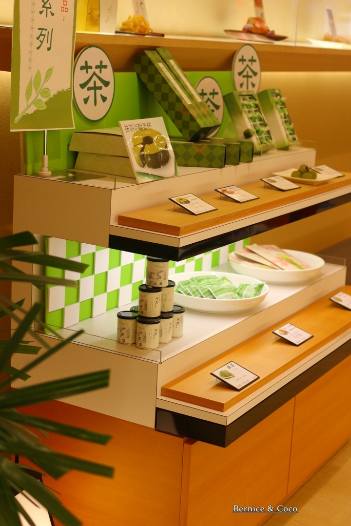 (中山美食)源吉兆庵台北本店2F台灣芭奈奈 抹茶霜淇淋 抹茶拿鐵 日式和菓子 芭奈奈和芒果蛋糕(捷運中山站)