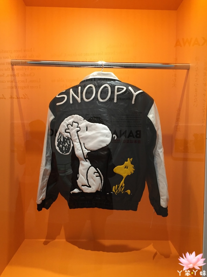 【日本・六本木・2016】Snoopy 期間限定博物館