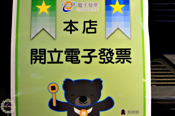 【高雄 苓雅】愛牛客原味炭烤牛排館30盎司濕式熟成牛肩肉牛排，等你來征服！