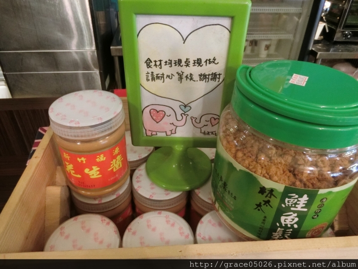 【食記】新北☼三峽北大 添財號碳烤三明治**北大復古風早餐**