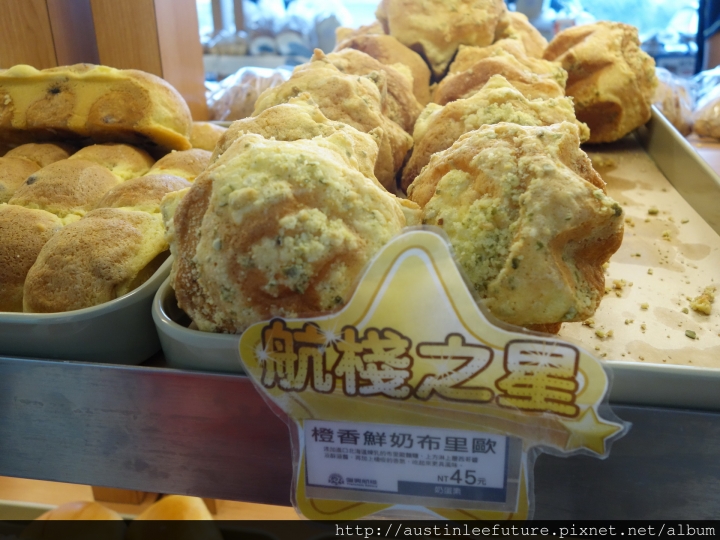 桃園竹圍 復興航棧(復興空廚) 總航廈 再訪
