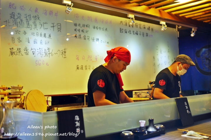 「肥貓漁夫」海鮮丼專賣店