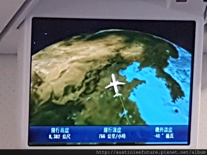 長榮航空 A321-200 台北桃園-天津 飛行紀錄