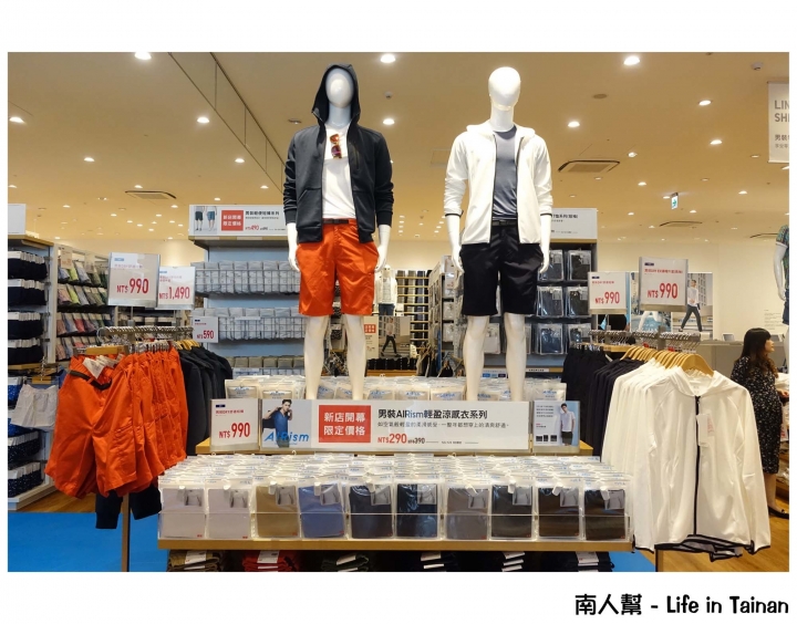 【台南市北區-消費】台南首間路面店~~UNIQLO台南文賢店(搶先看)
