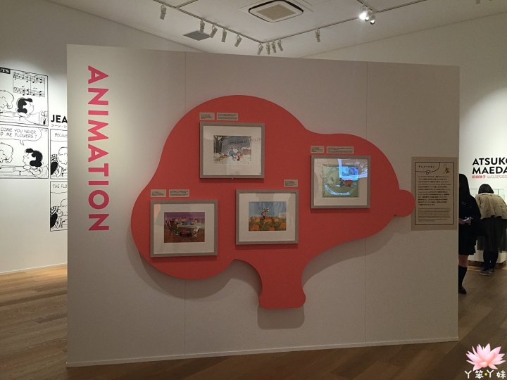【日本・六本木・2016】Snoopy 期間限定博物館