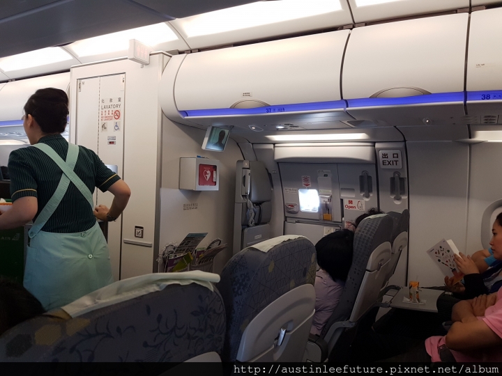 長榮航空 A321-200 台北桃園-天津 飛行紀錄