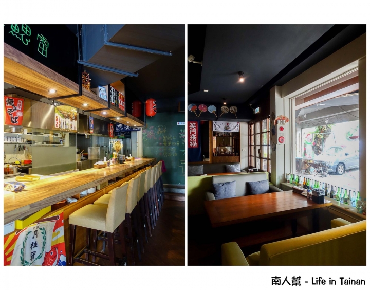 【台南市中西區-美食】延平郡王祠對面│日料.串燒.酒食 ~~ 轟丼