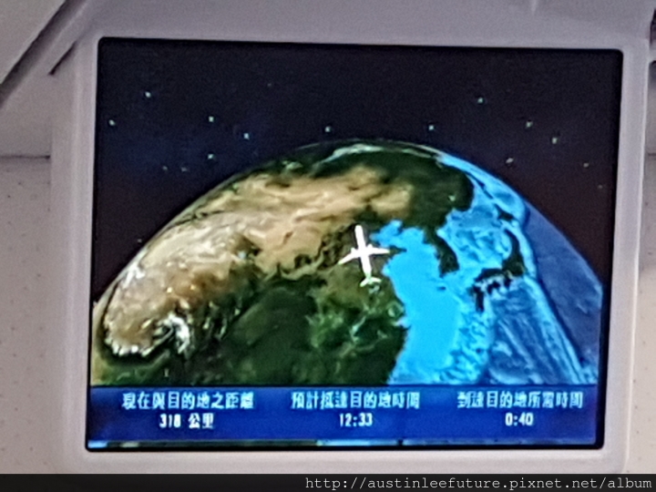 長榮航空 A321-200 台北桃園-天津 飛行紀錄